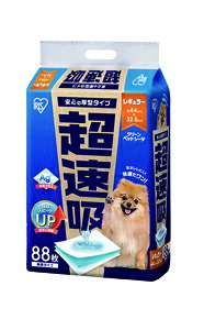 ACXI[} zybgV[c M[ 88 CSPS[88 bVg[ ybgpi pi ybgV[c M[TCYV[c