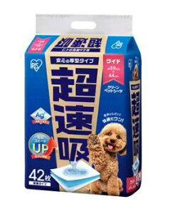 �A�C���X�I�[���} �����z�y�b�g�V�[�c �y���M�����[ 88�� CSPS�[88/���C�h 42�� CSPS�[42W�z���b�V���g���[ �y�b�g�p�i ���p�i �y�b�g�V�[�c ���M�����[�T�C�Y�V�[�c ���C�h�T�C�Y�V�[�c