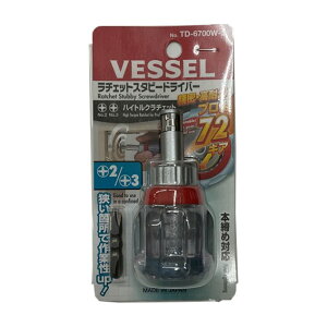 �x�b�Z�� ���`�F�g�X�^�r�[�h���C�o�[ TD-6700W-23Mg VESSEL �l�W���ߍ�� ��ƍH�� ��H�� �h���C�o�[