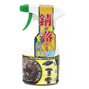 GWjA lWUEXLbhA ZC-29 lWUEX ENGINEER lW K Tr A^Cv ƍH H hCo[