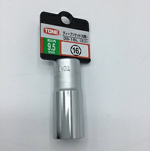 TONE \PbgHP p9.5mm ΕӐ@16mm gl fB[v\Pbg {gEibgtEɂߍƗp ƍH H \Pbg`