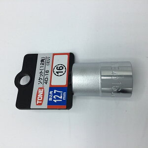 TONE gl \PbgR} 4D-16HP \Pbg 12p {gEibgtEɂߍƗp ƍH H \Pbg`