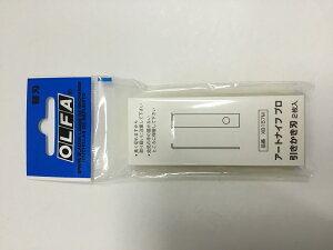 OLFA A[giCtv֐n n It@ A[giCtvp ֐n ƍH H Jb^[