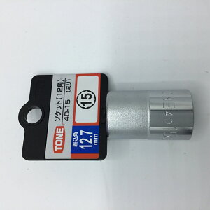 TONE gl \PbgR} 4D|15HP \Pbg 12p {gEibgtEɂߍƗp ƍH H \Pbg`