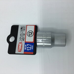 TONE gl \PbgR} 4D|12HP \Pbg 12p {gEibgtEɂߍƗp ƍH H \Pbg`