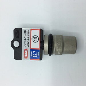 TONE gl CpNg\Pbg 4NV-14HP CpNgp\Pbg {gEibg̒tEɂߍƗp ƍH H \Pbg`