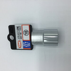 TONE gl \PbgR} 4D18HP \Pbg 12p {gEibgtEɂߍƗp ƍH H \Pbg`