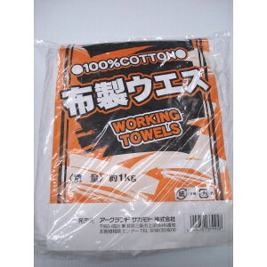 zEGX  1KG IC Ɩp Rbg100 ƍH H IC