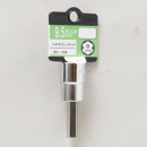 TONE wLTS\Pbg p9.5 3H-08 8mm 27.0mm gl 蓮p ZptlWp\Pbg ƍH H \Pbg`