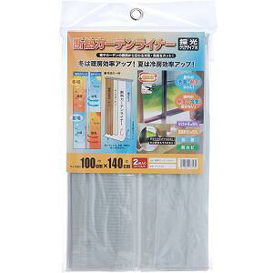 aOrA fMJ[eCi[ 100×140cm NA 2 fMJ[e Ԃ̗CMCJbg ȃGlEߖObY