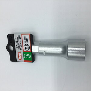 TONE \PbgiԐpjvO\PbgnK[^Cv 3P20.8SHP gl ԃXp[NvOp  [}Olbgt ƍH H \Pbg`