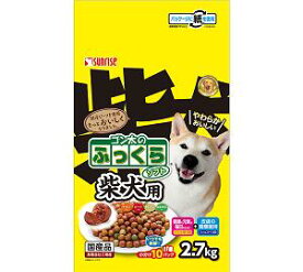 サンライズ ゴン太のふっくらソフト 柴犬用 【成犬/7歳以上用】 2.7kg 総合栄養食 国産ビーフ チキン お肉のうまみ やわらか食感 ペット用品 犬用品 ドッグドライフード 半生ドッグフード