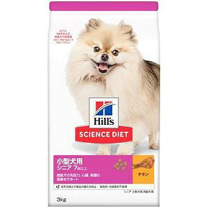 qY TCGXE_CGbg ^p yA_gCg/VjA/VjACgz3.0kg