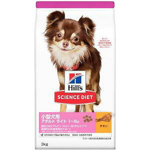 qY TCGXE_CGbg ^p yA_gCg/VjA/VjACgz3.0kg