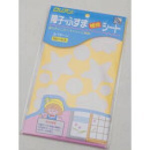 ATqy qEӂܕCV[g 10V[g C CV[g CeAEQ Ǒ