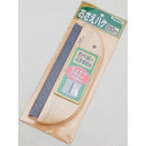 ATqy ؕnP 250mm C V̂΂ CeAEQ Ǒ