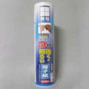 UVJbg3{E邢\q  25cmX22.5m n SUN-01 q UVJbg { CeAEQ Ǒ