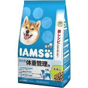 }[XWp ACX p yNێp/̏dǗpz  `L 2.6kg voCIeBNX H@ r^~E ybgpi pi hbOhCt[h v~AhCp