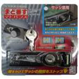 xbZ ⏕}hoX MKL-50B ⏕ { TbVp hƗpi E̖h