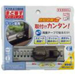 xbZ ⏕}hoX ml-50B uY ⏕ { TbVp hƗpi E̖h