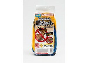 CmxbNX 񂽂񎭃lbg 18cm 悯,_앨,bQ,CmVV,,̂,VJ,_CI _Ǝ hb