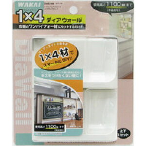 1×4fBAEH[ zCg ȒPt ǂɃLYȂ ؍ށE r