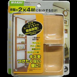 fBAEH[ CguE ȒPt ǂɃLYȂ ؍ށE r