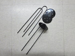 Uピン 20cm(パット付) 10本入 固定用 農業 園芸 ガーデニング シート押さえ 農業資材 農ポリ・マルチ