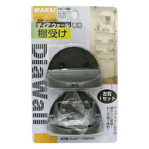 fBAEH[pI ubN DWT75 p I DIY ؍ށE r