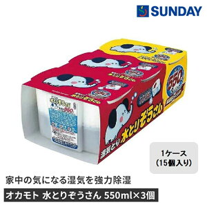 IJg Ƃ肼 550ml×3 Ƃ   ^N pՕi 