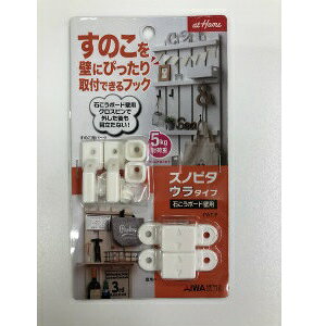 AC Xms^ ^Cv ΂{[hǗp AP-3002W ̂ttbN ǖʎ[  ؍ށE ؐ̂Eؐ\