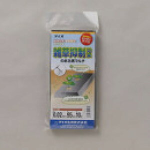 _CI G}}` 95CM×10M h G΍ Ȃ^Cv _Ǝ _|E}`