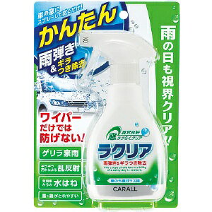  NA 250ml 2076yKXR[eBO܁z  J[pi ԗpi