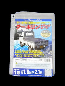 ^[|gbNVo[ 1 1.8×2.1 gbNV[g J[pi ygbNpi