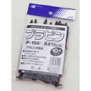 X vs 10P 15cm Œp _ | K[fjO V[g _Ǝ _|E}`