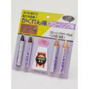 z̗F _ t[O4FZcg yLY̕Cށz C t[Op hECE ǁECLbg