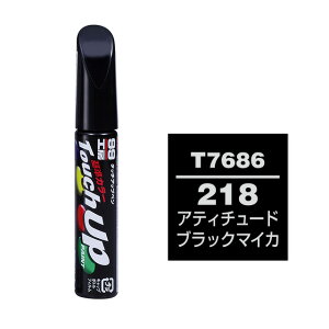 \tg99 ^b`Abvy T-7686(g^218 AeB`[hubN}CJ)12ml ԗp LY ͂ C MLbv J[pi J[Cpi ^b`AbvyCg