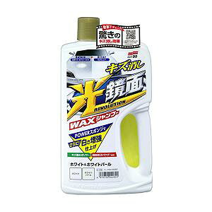 \tg99 WAXVv[ zCgzCgp[ 700ml J[Vv[ J[pi ԗpi