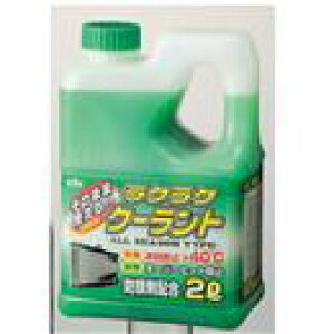 É͖iH NNN[g 2L 52-040 ԗp N[g ߕsv J[pi J[P~J