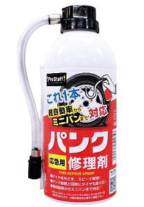 ԗp}pNC F70 335ml ԗp ً}Ή eiX J[pi J[ۈpi