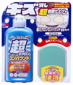 \tg99 ~NRpEh t̃ZbgW 250ml 09061   J[pi ԗpi