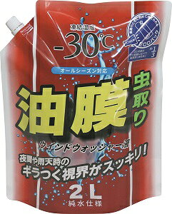 EEChEHbV[t 2L I[V[YΉ -30 J[pi ԗpi