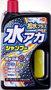 \tg99 AJVv[ vX _[NVo[^bN 750ml 04271 J[Vv[ AJN[i[ J[pi ԗpi