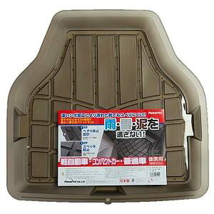 LbXoPbg}bg PW-199 ApEX[N ApJ[}bg  ԗpi J[}bg J[pi J[}bgENbV