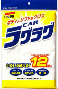 \tg99 j[J[OO 12 04020  ĝă^I J[pi ԗpi