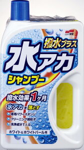 \tg99 AJVv[ vX zCgzCgp[ 750ml 04270 J[Vv[ AJN[i[ J[pi ԗpi