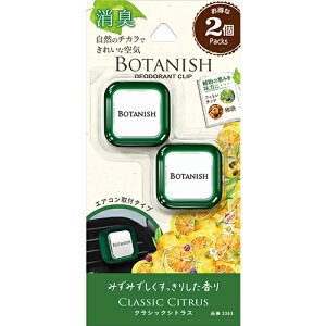  {^jbV GA2pbN NVbNVgX 3363 ԗp F L [o[ GAR Nbv J[pi J[F