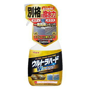 C Egn[hWR[eBO 450ml SFΉ m[RpEh R[eBO{HԑΉ J[pi ԗpi