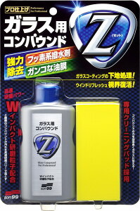 \tg99 KXpRpEhZ 100ml 05064  KX  J[pi ԗpi