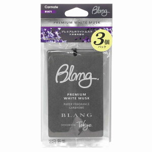 J[Cg uO nMO v~AzCgXN H1471 ԗp F J[tOX ݂艺^Cv J[pi J[F